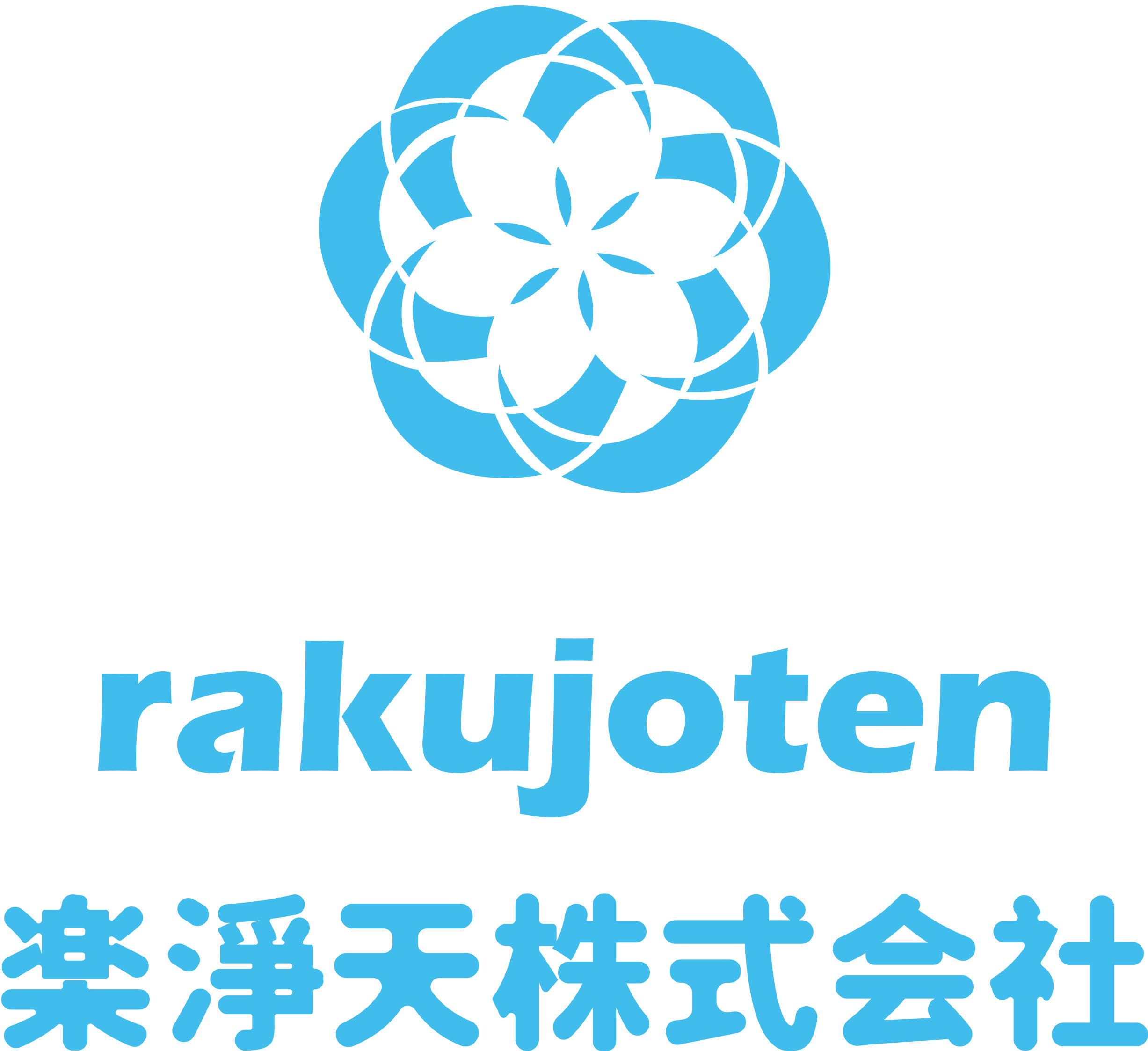 楽淨天株式会社  竖版